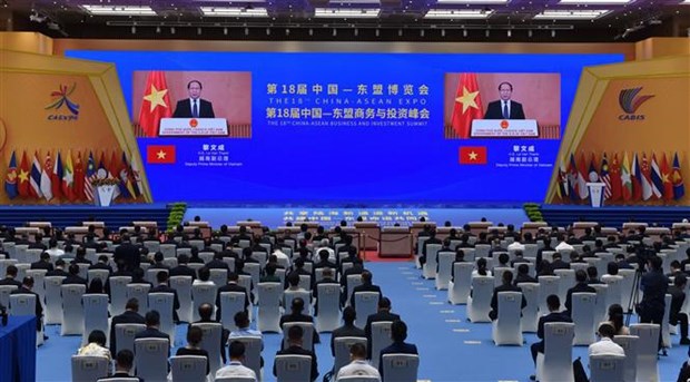 Le Vietnam à la 18e Foire Chine-ASEAN CAEXPO et au CABIS